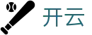 开云（KAI YUN） - 官方网站首页